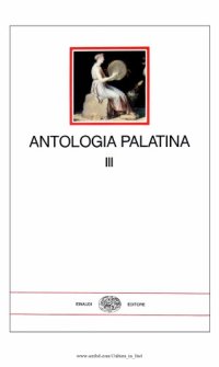 cover of the book Antologia palatina. Libri IX-XI