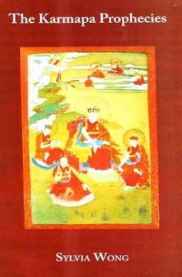 cover of the book The Karmapa Prophecies