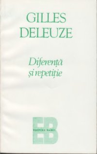 cover of the book Diferenţă şi repetiţie