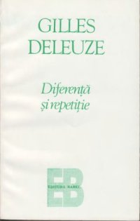 cover of the book Diferenta si repetitie