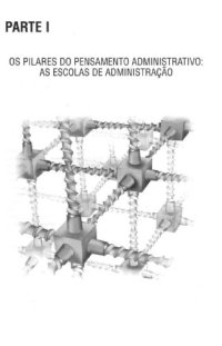 cover of the book Teoria geral da administração