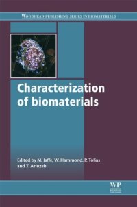 cover of the book Characterization of biomaterials