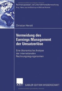 cover of the book Vermeidung des Earnings Management der Umsatzerlöse : eine ökonomische Analyse der internationalen Rechnungslegungsnormen