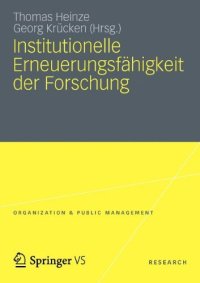 cover of the book Institutionelle Erneuerungsfähigkeit der Forschung