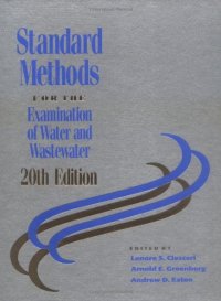 cover of the book Standard methods for the examination of water and wastewater