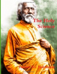 cover of the book The Holy Science