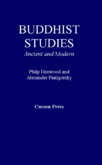 cover of the book Buddhist Studies: Ancient and Modern