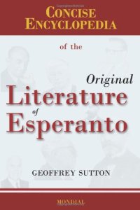 cover of the book Concise Encyclopedia of the Original Literature of Esperanto