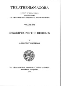 cover of the book Inscriptions: The Decrees.