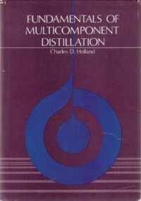 cover of the book Fundamentals of multicomponent distillation