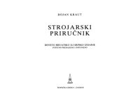 cover of the book Strojarski priručnik