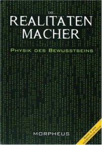 cover of the book Die Realitätenmacher: Physik des Bewußtseins