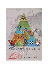 cover of the book Vladari svijeta