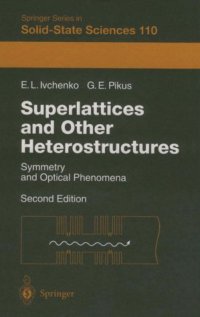 cover of the book Superlattices and Other Heterostructures: Symmetry and Optical Phenomena