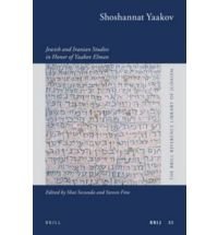 cover of the book Shoshannat Yaakov: Jewish and Iranian Studies in Honor of Yaakov Elman