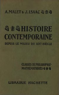 cover of the book Histoire contemporaine depuis le milieu du XIXᵉ siècle jusqu’à 1939