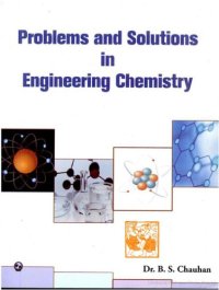 cover of the book Problems and Solutions in Engineering Chemistry