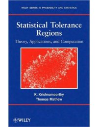 cover of the book Statistical Tolerance Regions - Theory, Applns, Computation