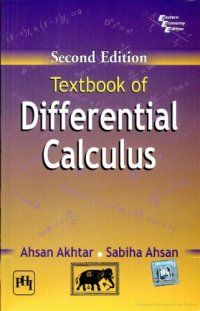 cover of the book Textbook of Differential Calculus