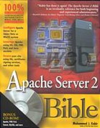 cover of the book Apache Server 2 bible