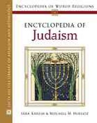 cover of the book Encyclopedia of Judaism