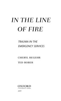 cover of the book In the line of fire