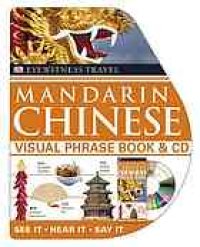 cover of the book Mandarin Chinese visual phrase book