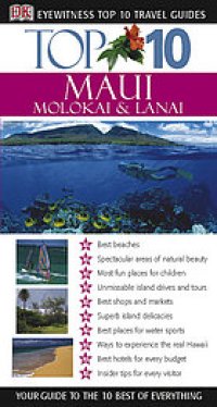 cover of the book Maui, Molokai & Lanai