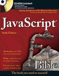 cover of the book JavaScript bible