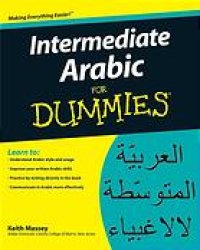 cover of the book Intermediate Arabic for dummies