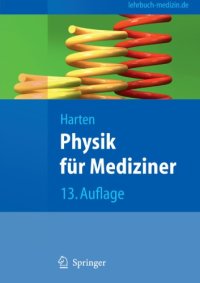 cover of the book Physik für Mediziner : eine Einführung ; mit 15 Tabellen ; [+ IMPP-Fragen Physik online]