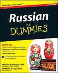 cover of the book Russian for dummies