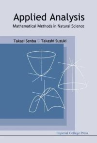 cover of the book Applied Analysis: Mathematical Methods in Natural Science