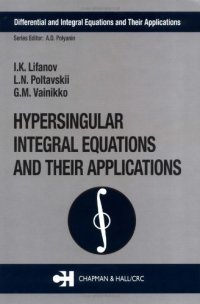 cover of the book Hypersingular integral equations and their applications