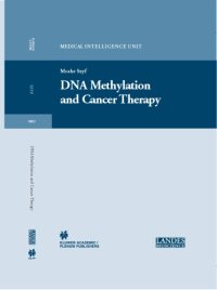 cover of the book DNA methylation and cancer therapy