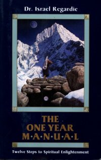 cover of the book The one year manual