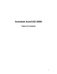 cover of the book AutoCAD 2000i : user's guide