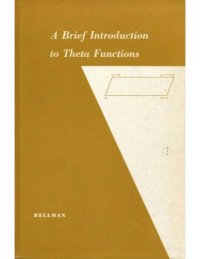 cover of the book A brief introduction to theta functions