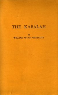 cover of the book An introduction to the study of the Kabalah