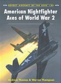 cover of the book American nightfighter aces of World War 2