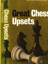 cover of the book Great chess upsets