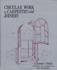 cover of the book Circular work in carpentry and joinery