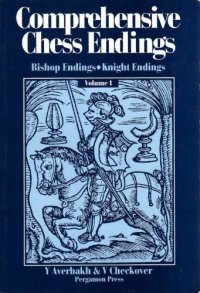 cover of the book Comprehensive chess endings