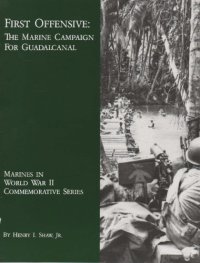 cover of the book Guadalcanal diary