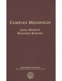 cover of the book Complex manifolds