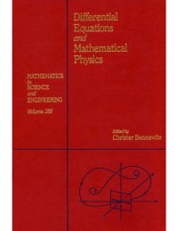 cover of the book Differential Equations and Mathematical Physics