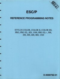 cover of the book Epson MS-DOS 3.3 reference manual