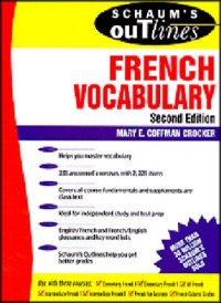 cover of the book Schaum's outline of French vocabulary