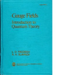 cover of the book Gauge fields, introduction to quantum theory