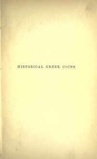 cover of the book Historical Greek coins